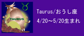 Taurus/